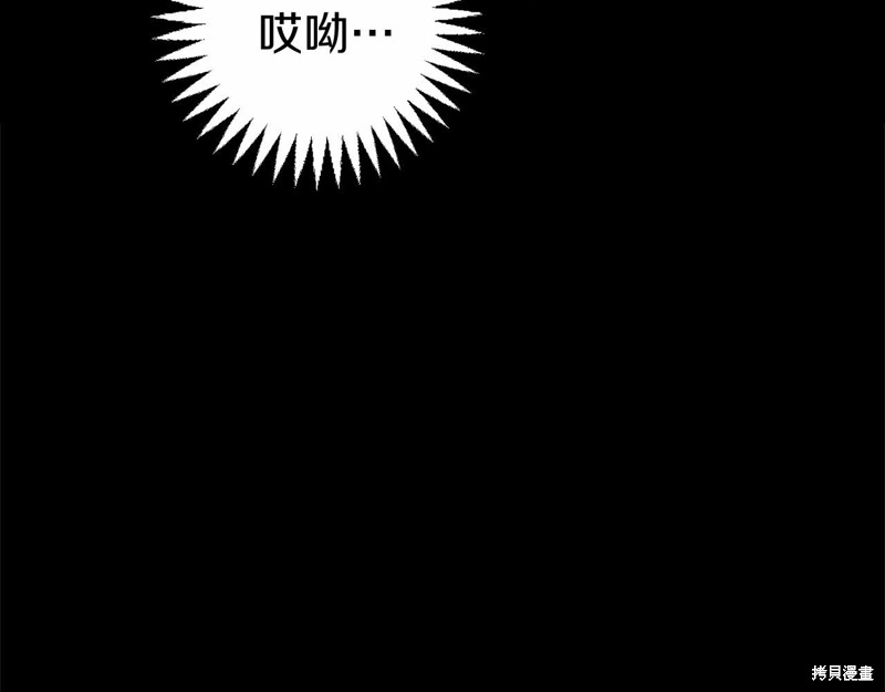 第3话65