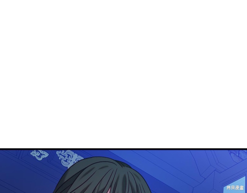 第21话87