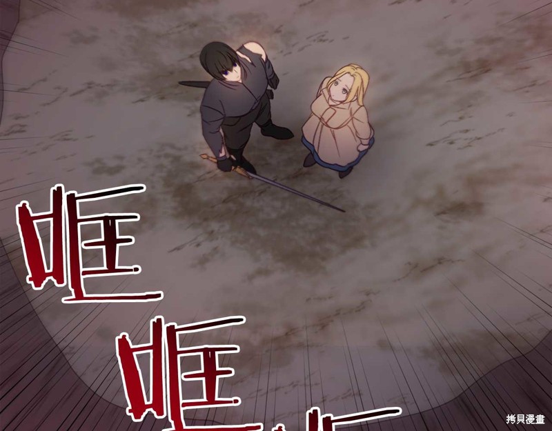 第31话158