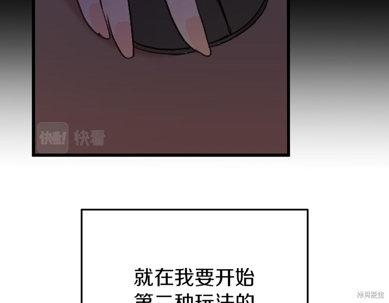 第1话120