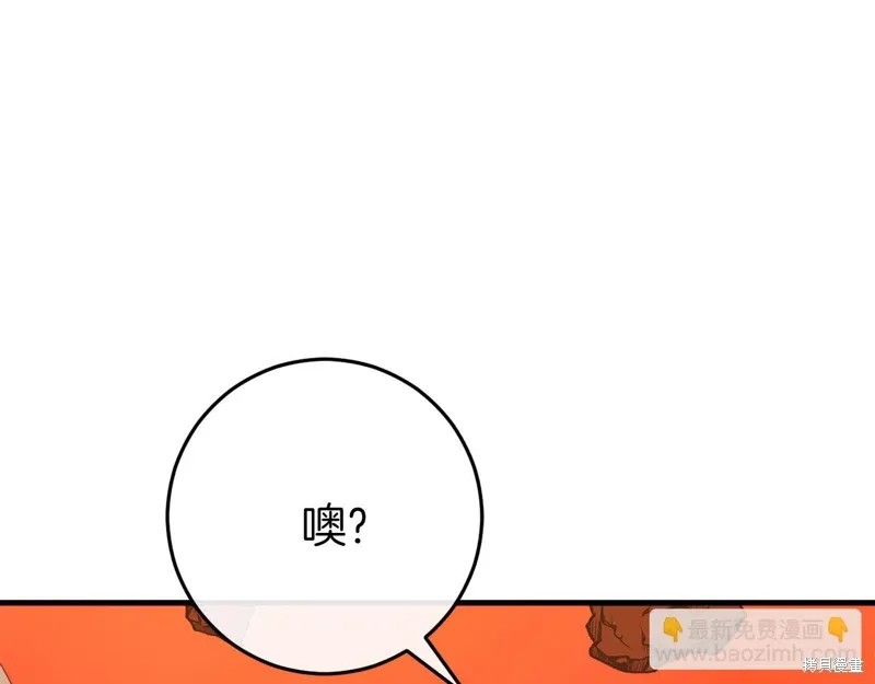 第39话301
