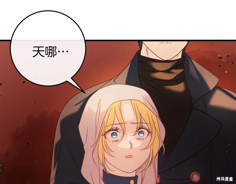 第37话141