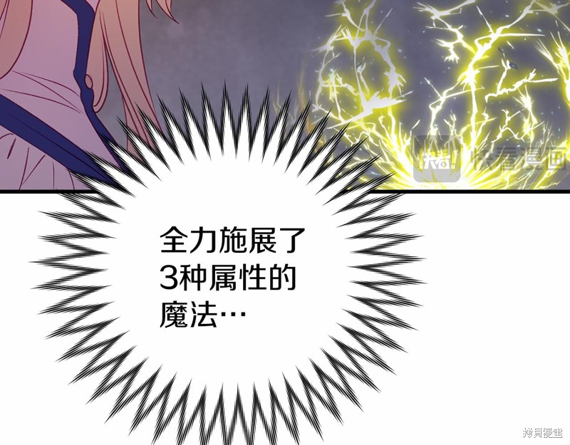 第17话49