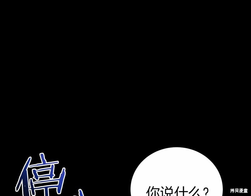 第2话37