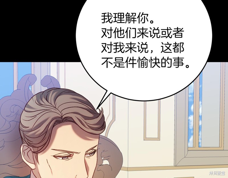 第22话163
