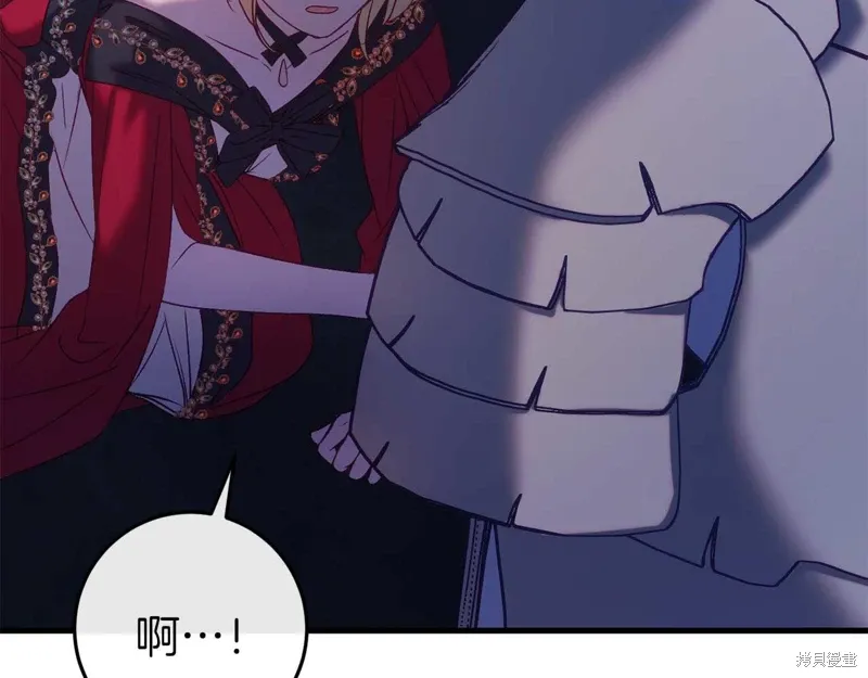 第34话110