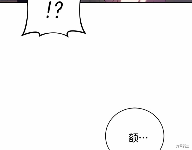 第15话104