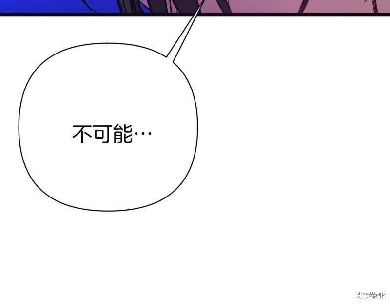第1话334