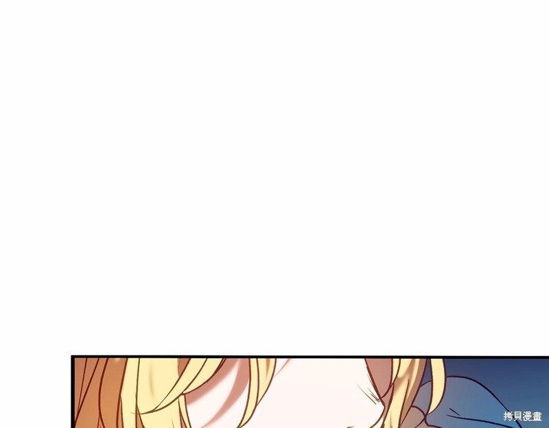 第17话17
