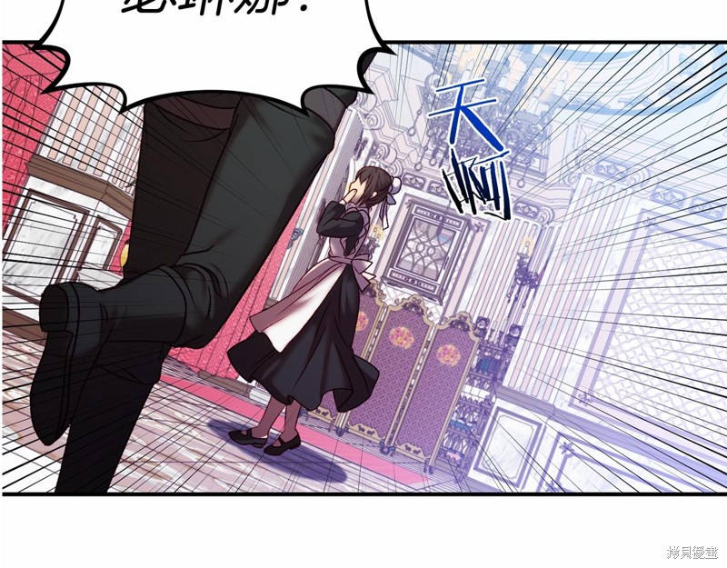 第3话260