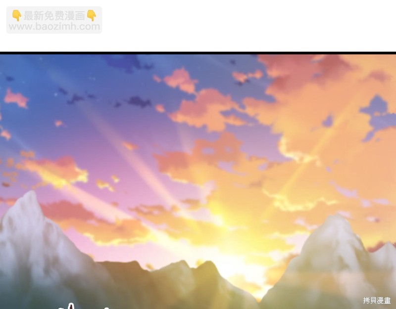 第22话3