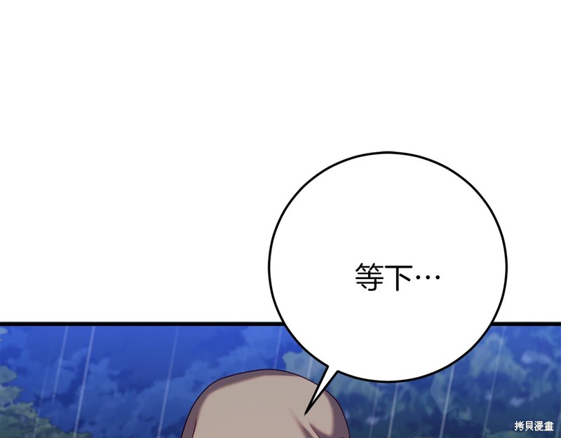 第24话165