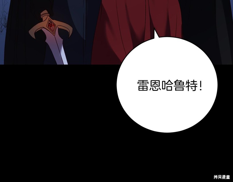 第10话208