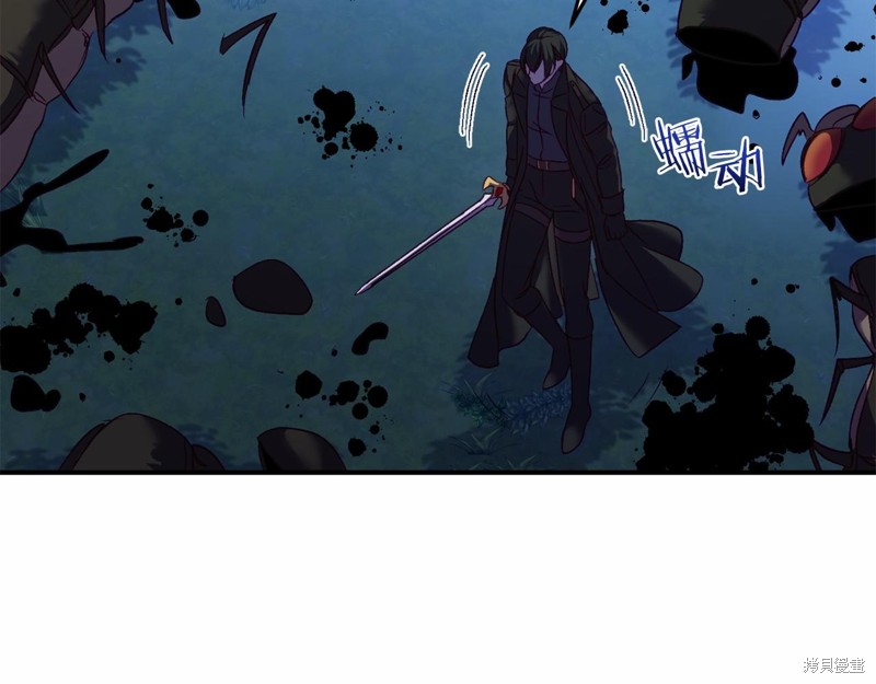 第7话40