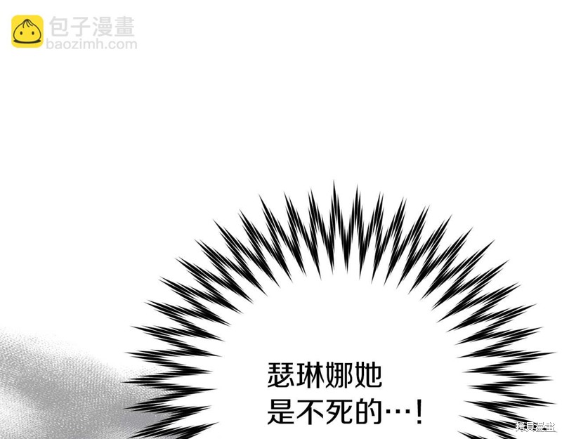 第29话123