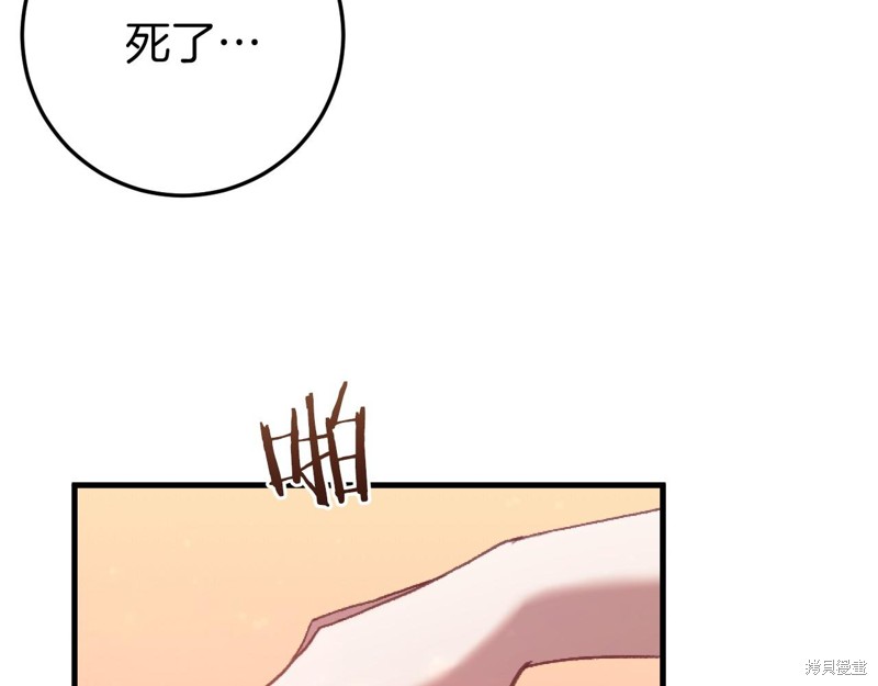 第1话123