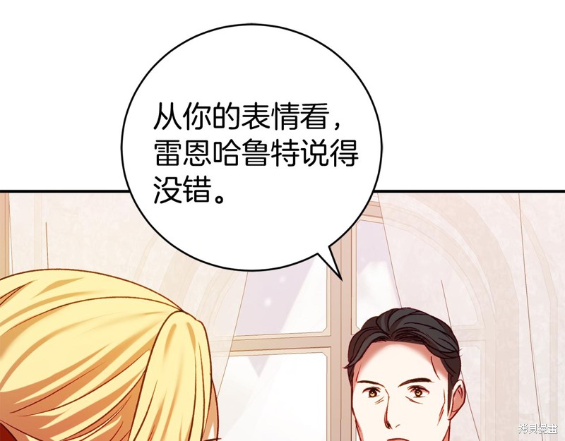 第11话216