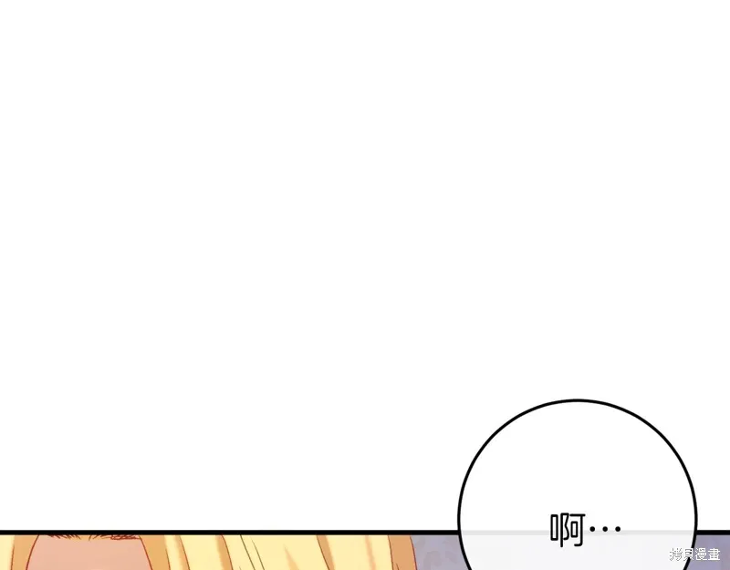 第37话34