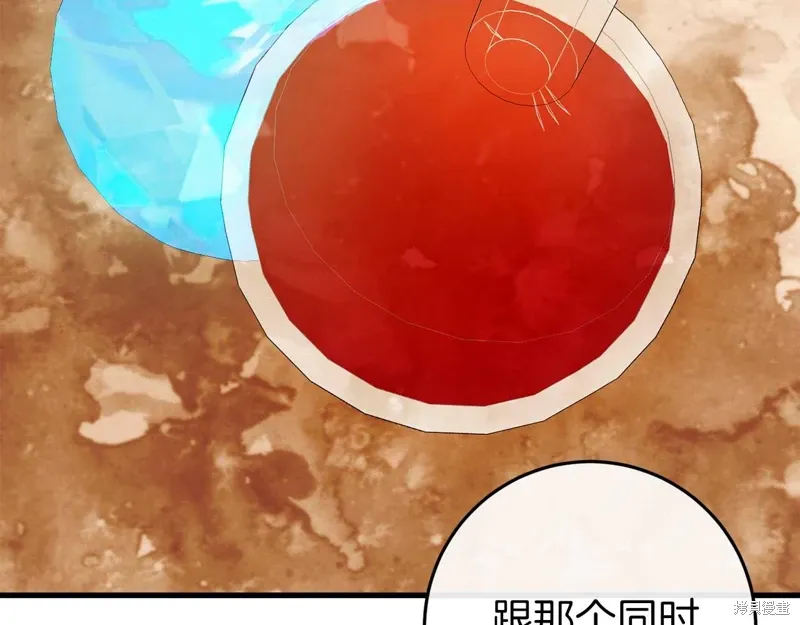 第35话93