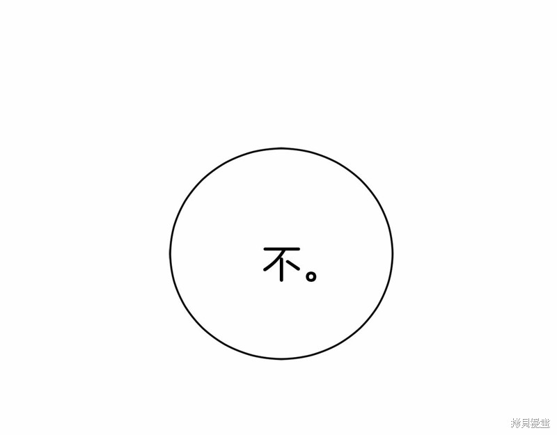 第7话145