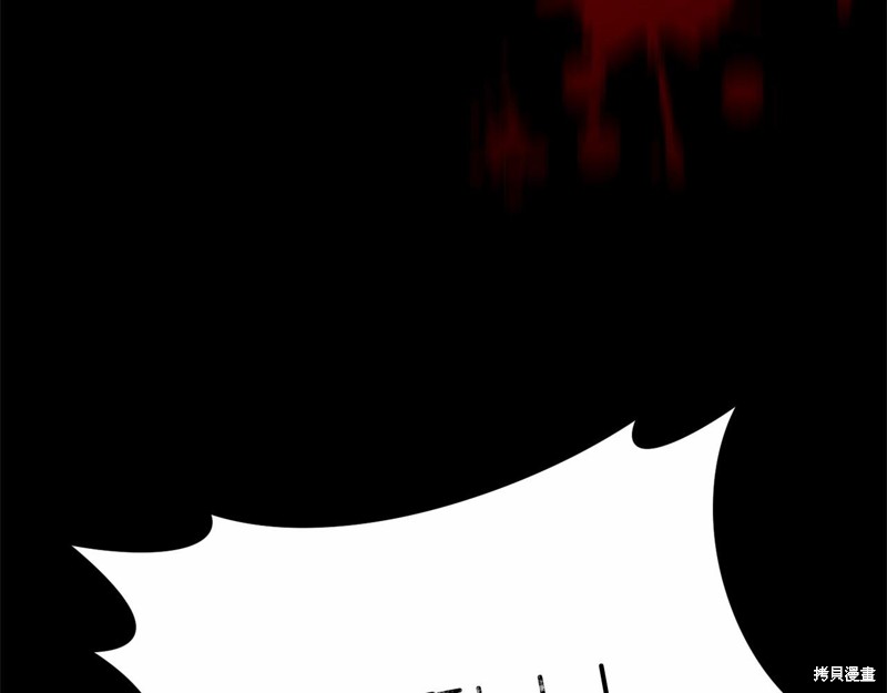 第5话25