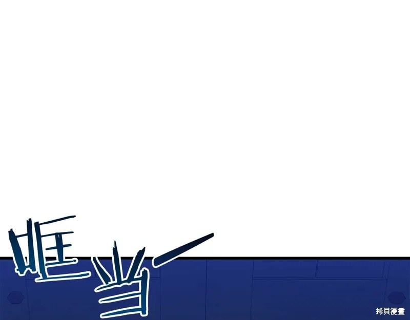 第34话76