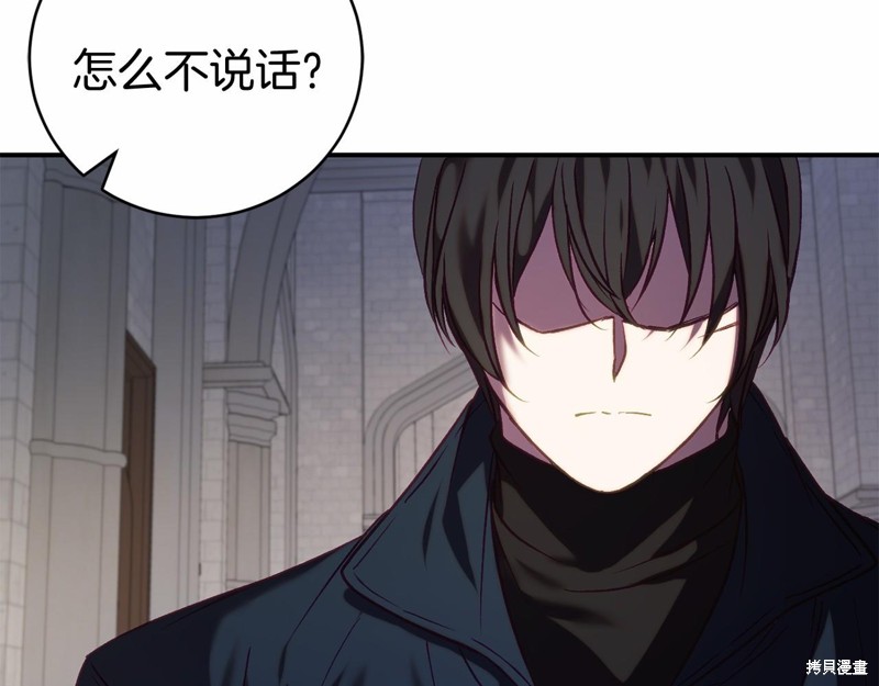 第15话185