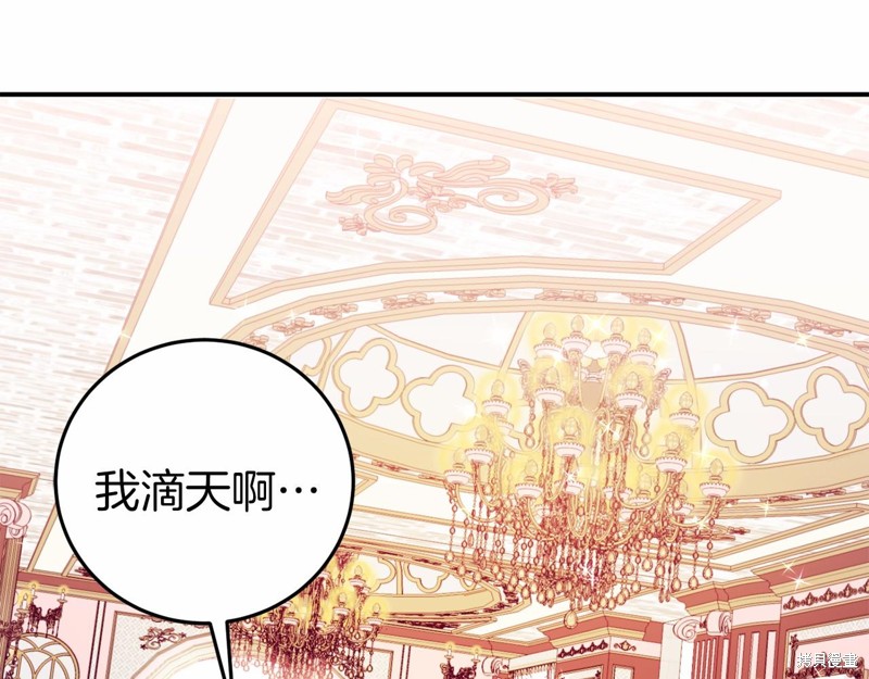 第4话43