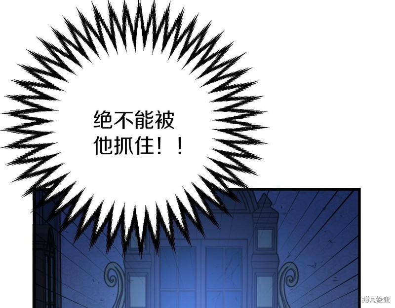 第1话271