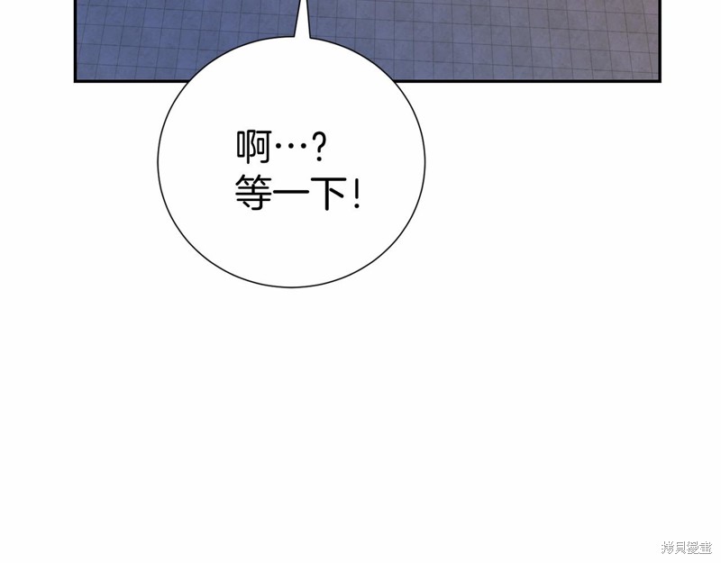 第3话208