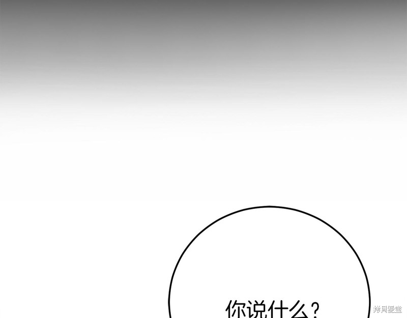 第24话72