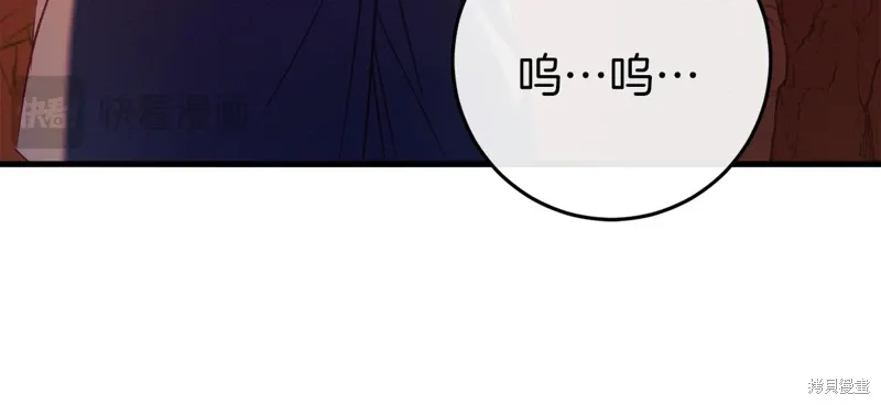 第39话150