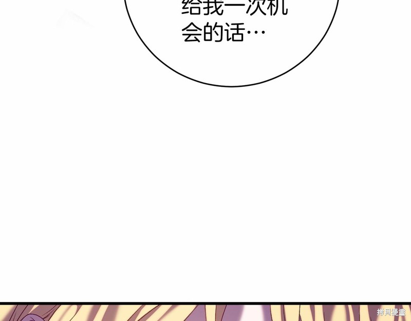 第17话62