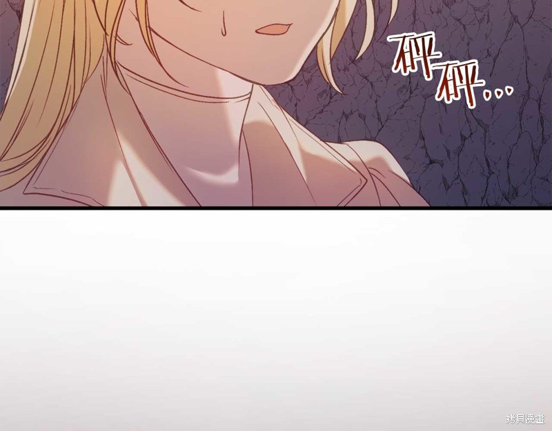 第31话39