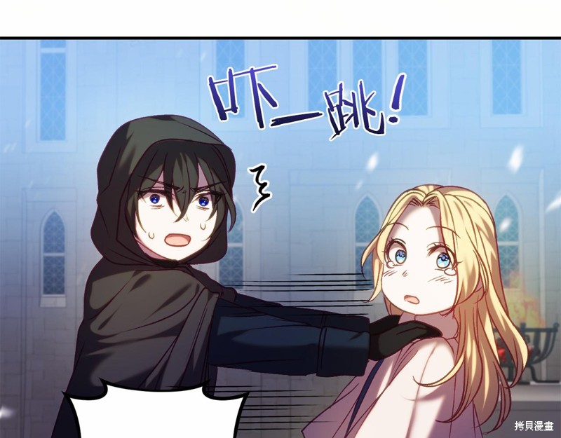 第15话103