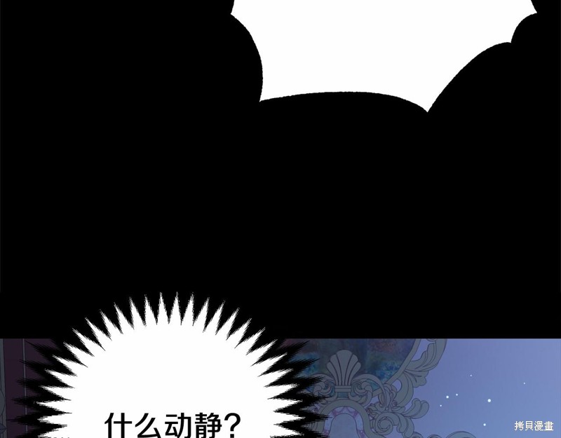 第4话199