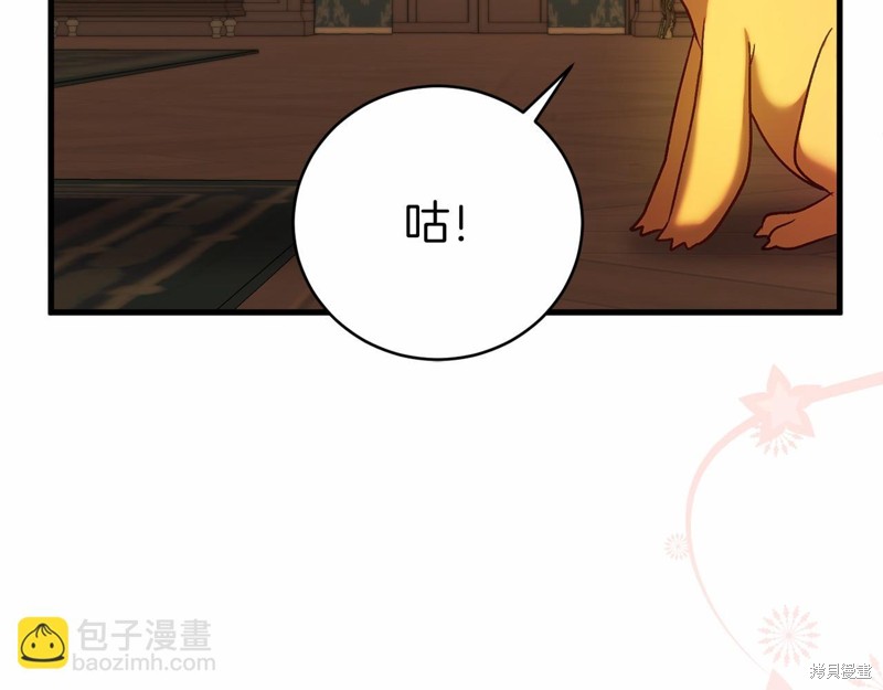 第19话71