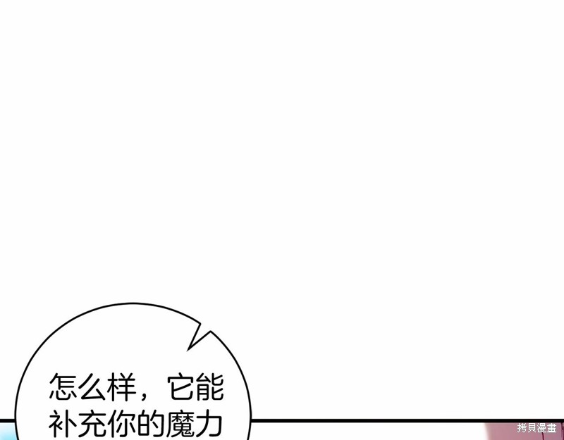 第18话89