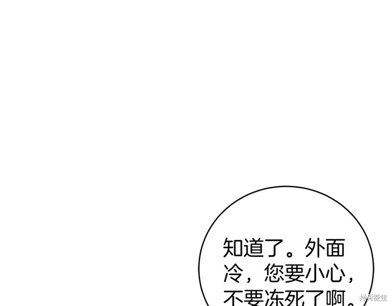 第10话57