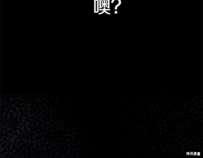 第11话114
