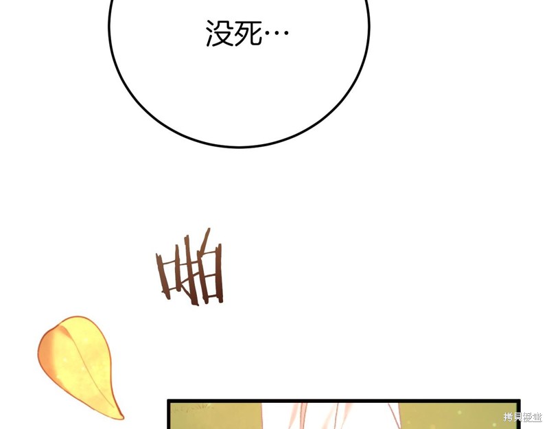 第1话125