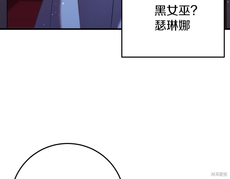 第1话81