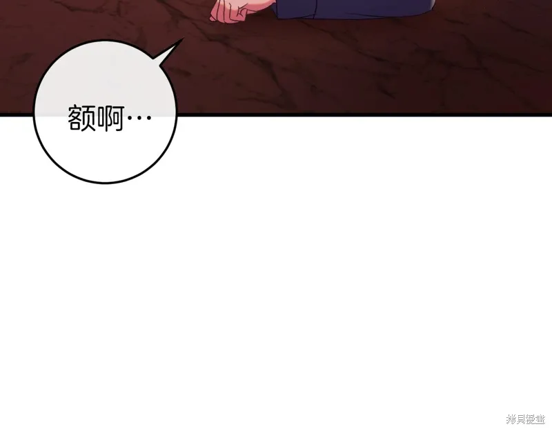 第40话27