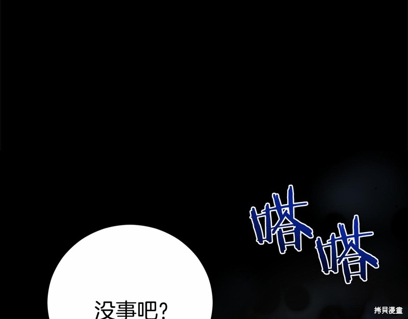 第10话132