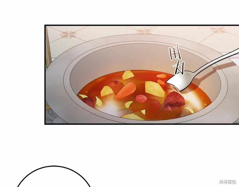 第4话67
