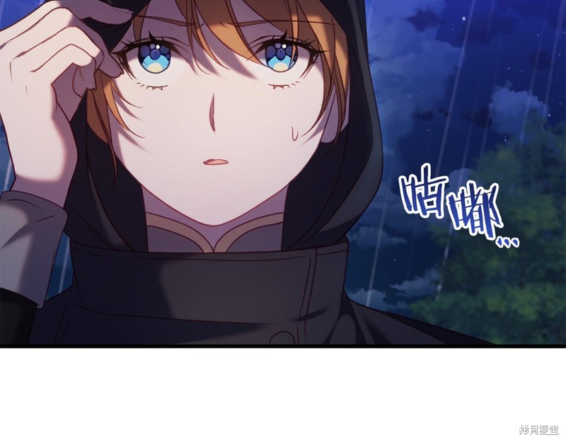 第25话25
