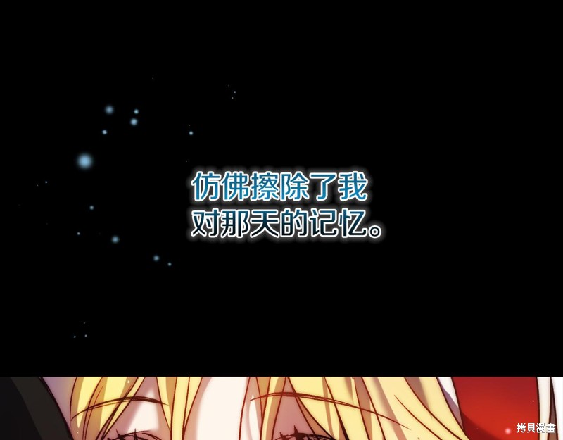 第10话203