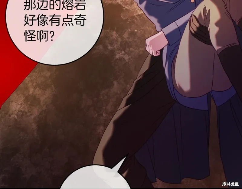 第38话210