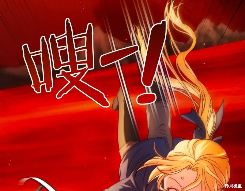 第38话261