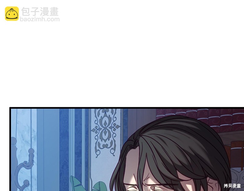 第19话137